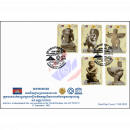 Inclusion of Koh Ker in the UNESCO World Heritage List (II) -FDC(I)-