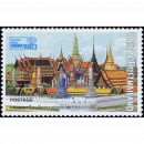 BANGKOK 1983 (I): Tempel -MARKENHEFT-