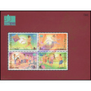 BANGKOK 2000: World Youth Stamp Exhibition (I) (118)