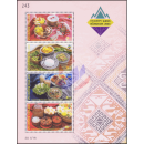 Bangkok 2003 (I): Food of the Regions (165) (MNH)