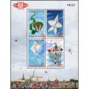BEIJING 2004: Internationale Briefwoche 2004: Drachen (183I)