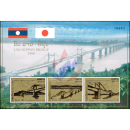 Bau einer Mekong-Brücke bei Pakse (180)