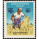 Farmers Day 1966