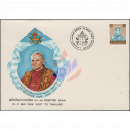 Besuch Seiner Heiligkeit Papst Johannes Paul II 7. Serie...