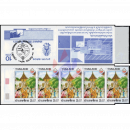 Visit Thailand -STAMP BOOKLET