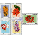 Flowering shrubs and trees -PERFORATED- (MNH)