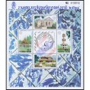 Briefmarkenausstellung THAIPEX 85 (14)
