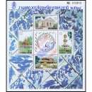 Philatelic Exhibition THAIPEX 85 (14)