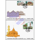 Briefmarkenausstellung THAIPEX 85 -FDC(I)-