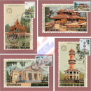 Briefmarkenausstellung THAIPEX 85 -MAXIMUM KARTEN