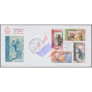 Stamp Exhibition, Vientiane -FDC(I)-