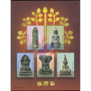 Buddha figures (II): Phra Yot Khumphon (188)