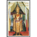 Buddha Statue of Luangprabang (MNH)