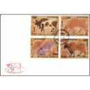 Chinese New Year 1997: Year of the Ox -FDC(I)-