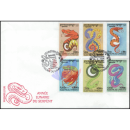Chinese New Year 2001: Year of the Snake -FDC(I)-