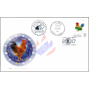 Zodiac 2017: Year of the ROOSTER -FDC(I)-IST-