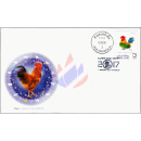 Zodiac 2017: Year of the ROOSTER -FDC(I)-IT-