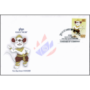 Chinese New Year: Year of the Rat -FDC(I)-I-