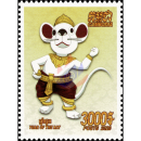 Chinese New Year: Year of the Rat (MNH)