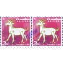 Zodiac 2003: Year of The Goat -PAIR- (MNH)