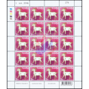 Zodiac 2003: Year of The Goat -SHEET(I) RDG- (MNH)