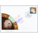 Zodiac 2004: Year of the Monkey -FDC(I)-