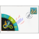 Zodiac 2012 - Year of the Dragon (I) -FDC(I)-