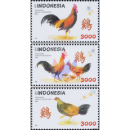 Chinese New Year: Year of the ROOSTER