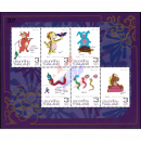 Chinesisches Neujahr: Jahr des Pferdes (414A) (**)