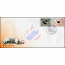 Chinese New Year: Year of the Pig -FDC(I)-
