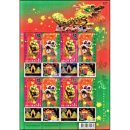 Chinese New Year 2008 -OVERPRINT (I) KB(I) DRAGON- (MNH)