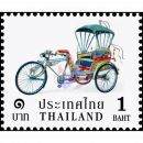 Dauermarke: Thailndische Dreirder (1B 1D TKS)