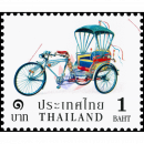 Definitive: Thai tricycles (1B 2D TKS)
