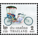 Dauermarke: Thailndische Dreirder (2B 1D TKS)