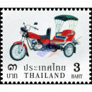 Dauermarke: Thailndische Dreirder (3B 1D TKS)