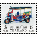 Dauermarke: Thailndische Dreirder (5B 1D TKS)