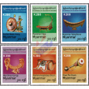 Definitive: Musical instruments 2025