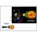 Der Weltraum: Der Ablauf der Sonnenfinsternis (388) -FDC(I)-I-