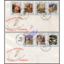 ESPANA 84, Madrid: Paintings by Spanish painters -FDC(I)-