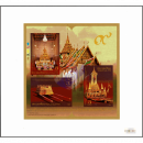The Royal Cremation Ceremony of H.M. King Bhumibol (II) (A359) (MNH)