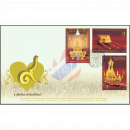 The Royal Cremation Ceremony of H.M. King Bhumibol (II) -FDC(I)-I-