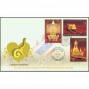 The Royal Cremation Ceremony of H.M. King Bhumibol (II) -FDC(I)-IT-
