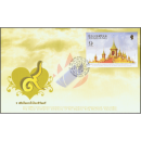 Einäscherungszeremonie von König Bhumibol (III) -FDC(I)-