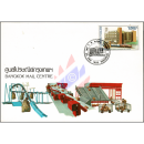 Einweihung des Postzentrums in Bangkok -FDC(I)-