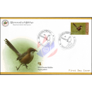 Endemic Birds: White-throated Babbler -FDC(I)-