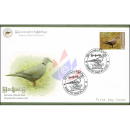 Endemic Birds: Burmese Collared-Dove -FDC(I)-