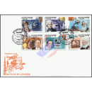 Inventors and discoverers of the 2nd millennium -FDC(I)-