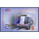 Thailands first Underground Mass Rapid Transit System
