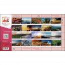 Fascinating Round Trip (I) - Through the Northeast Part 7 -KB(VII)-