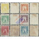 Feimarken: Kriegerdenkmal -THAI OCCUPATION IN MALAYA- (*)